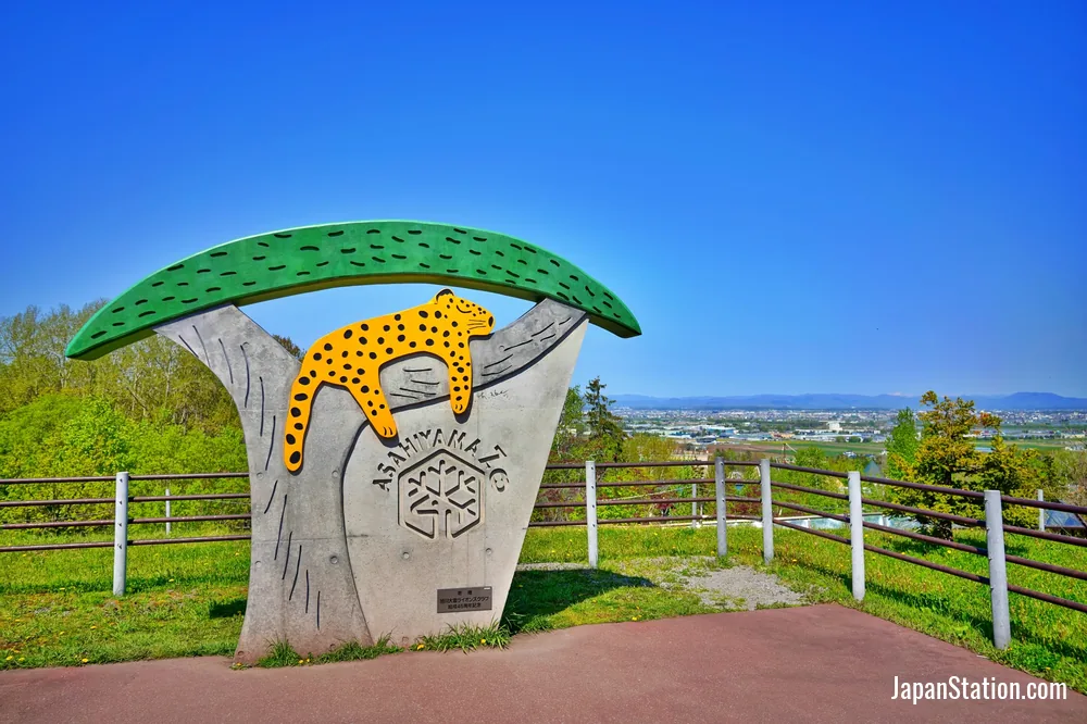 Asahiyama Zoo in Asahikawa.
