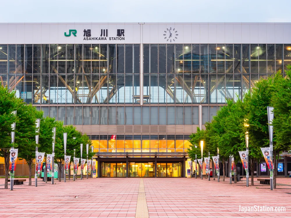 Asahikawa