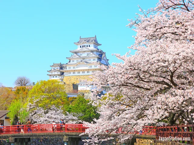 Himeji