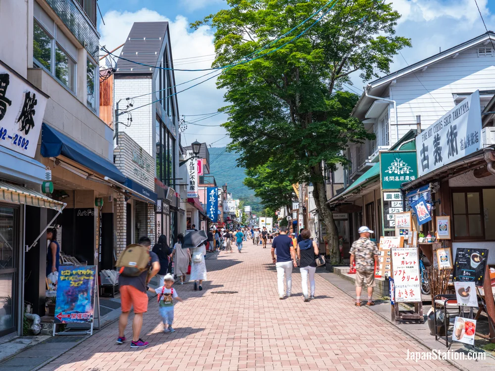 Karuizawa