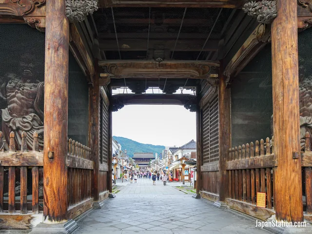 Nagano