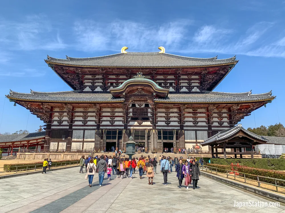 Nara
