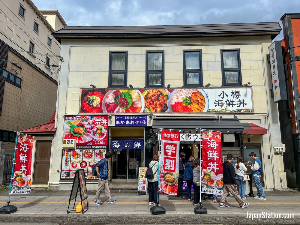 Seafood restaurant in Otaru.