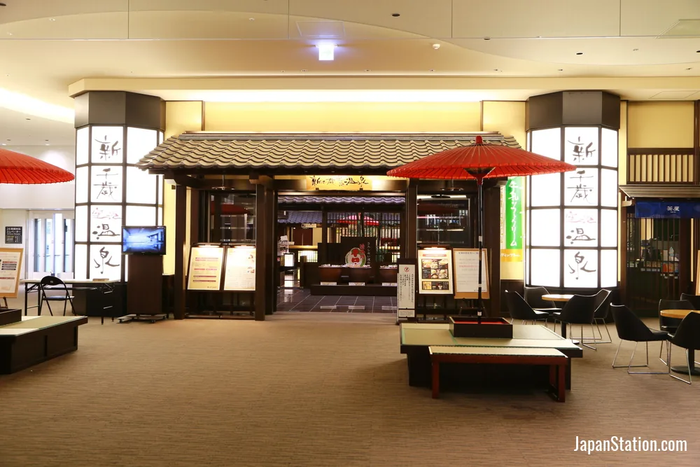 Air Terminal Hotel.