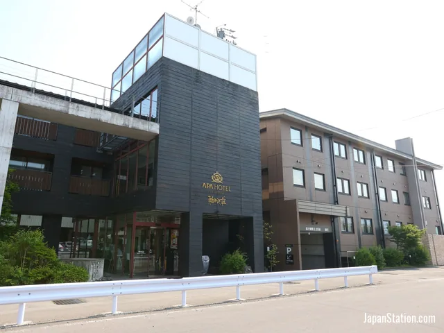 APA Hotel Karuizawa Ekimae Karuizawaso