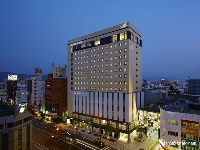 CANDEO HOTELS Matsuyama Okaido