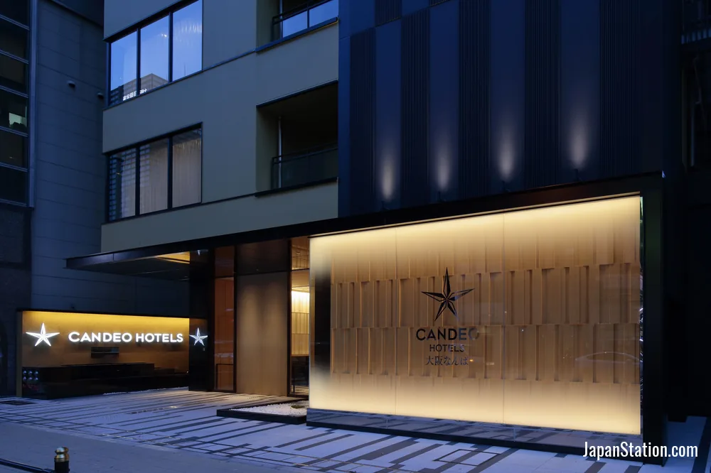 Entrance at CANDEO HOTELS Osaka Namba.