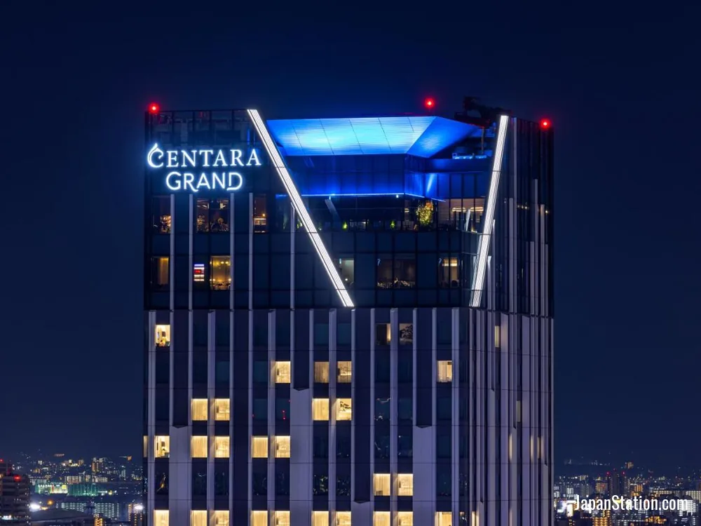 Centara Grand Hotel Osaka