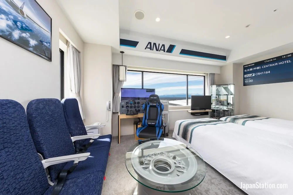 Guest room at Centrair Hotel.