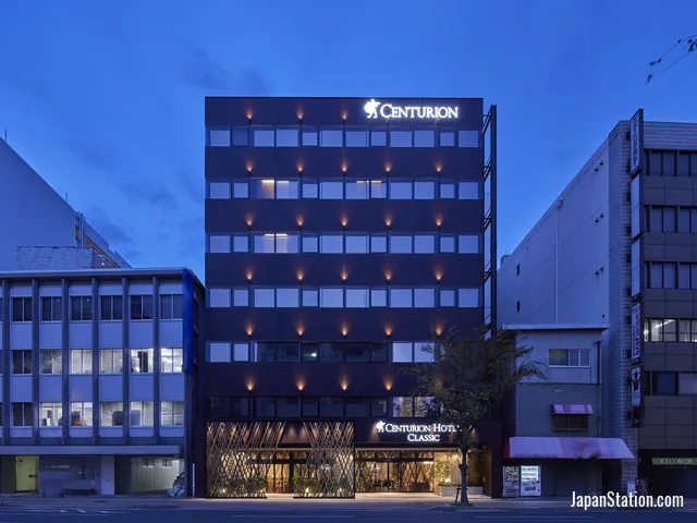 Centurion Hotel Classic Nara