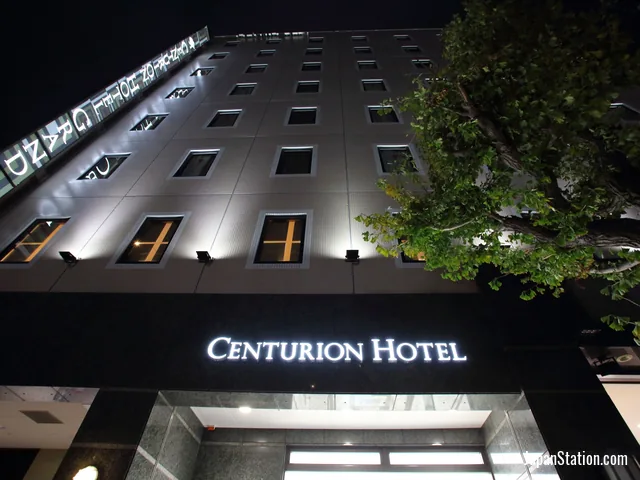 Centurion Hotel Grand Kobe Station