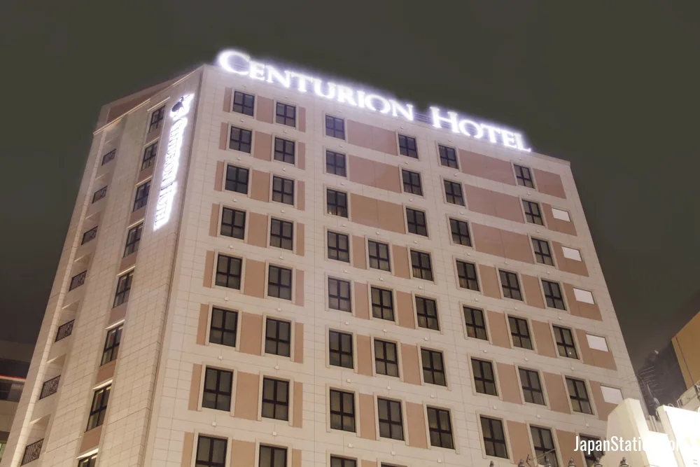 Exterior of Centurion Hotel Ikebukuro.