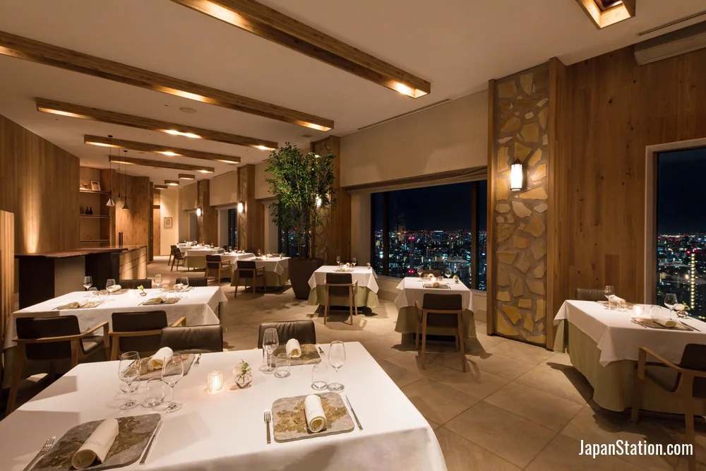 Dining area at Cerulean Tower Tokyu Hotel.