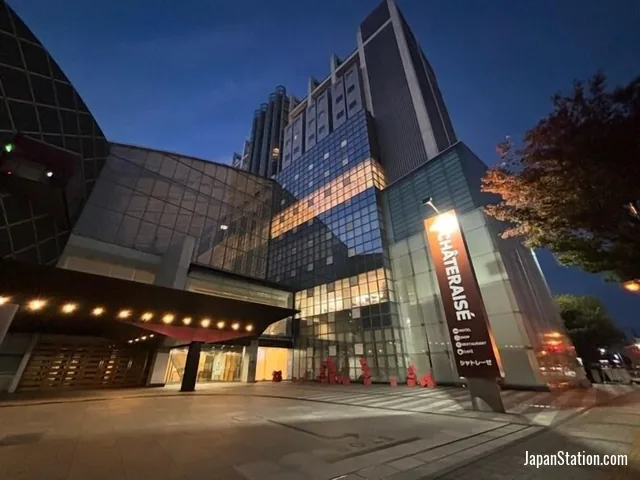 Chateraise Hotel Nagano