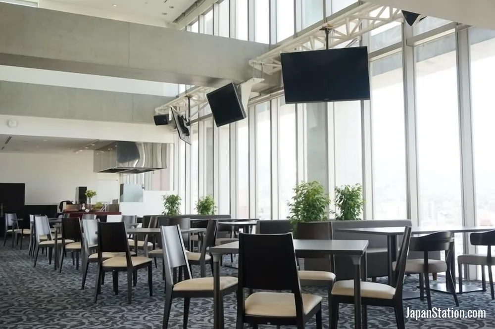Dining area at Chateraise Hotel Nagano.