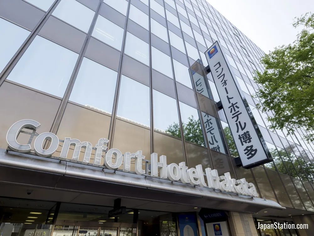 Entrance at Comfort Hotel Hakata.