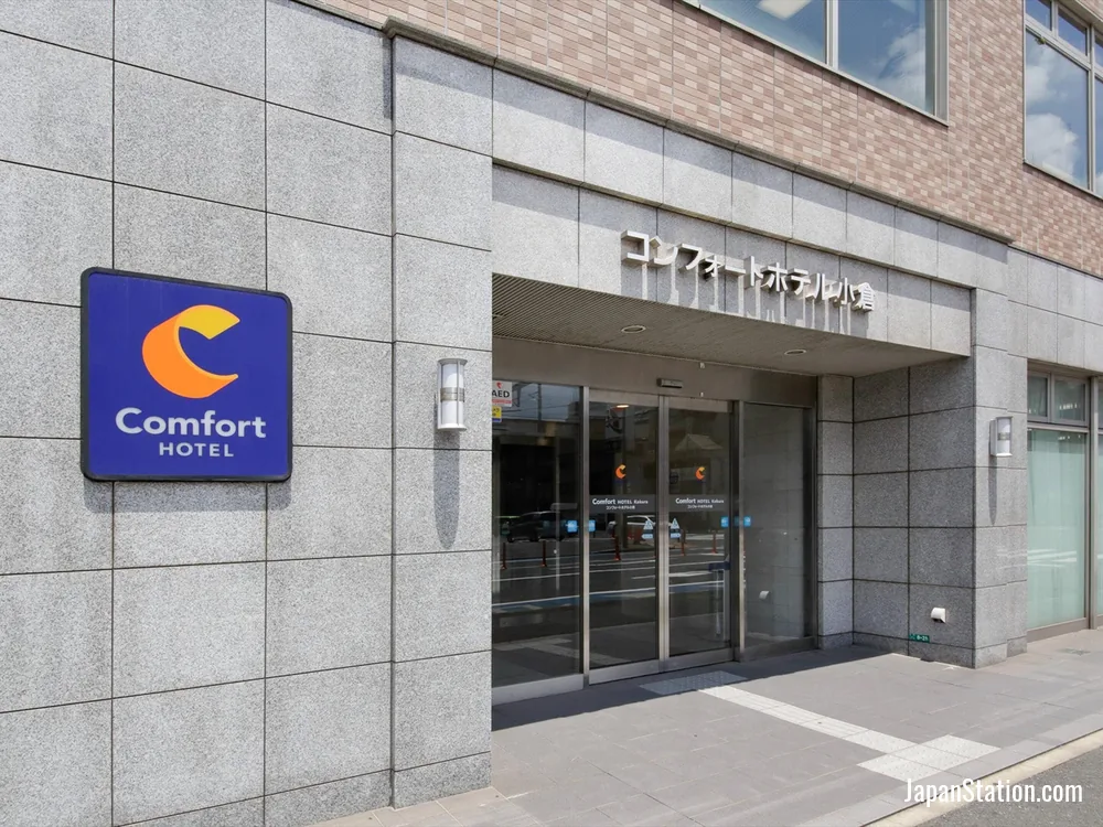 Entrance at Comfort Hotel Kokura.