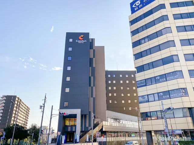Comfort Hotel Nagoya Kanayama