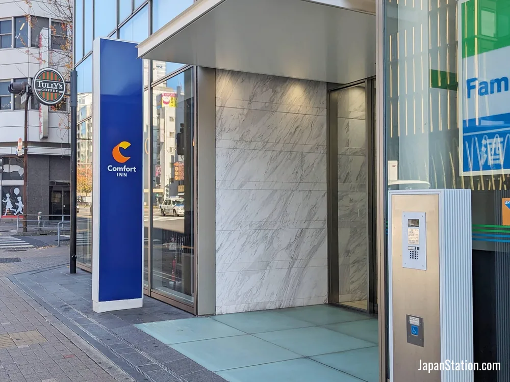 Entrance at Comfort Inn Nagoya Sakae.