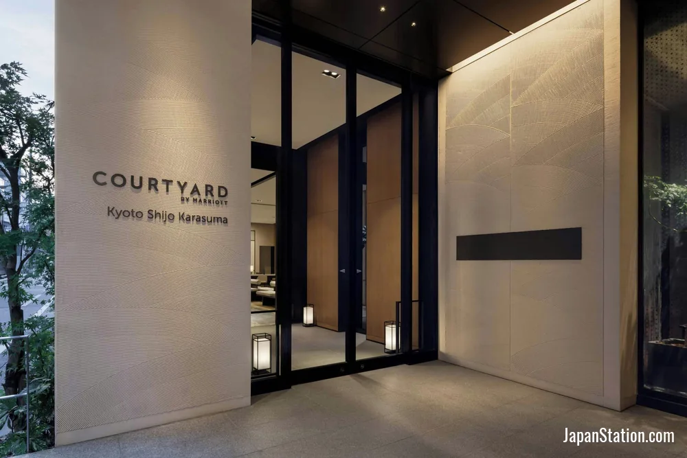 Entrance at Courtyard by Marriott Kyoto Shijo Karasuma.