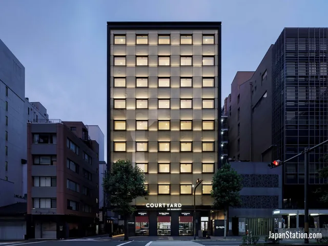 Courtyard by Marriott Kyoto Shijo Karasuma