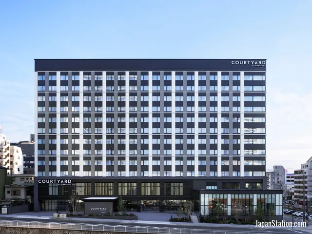 Courtyard by Marriott Nagoya