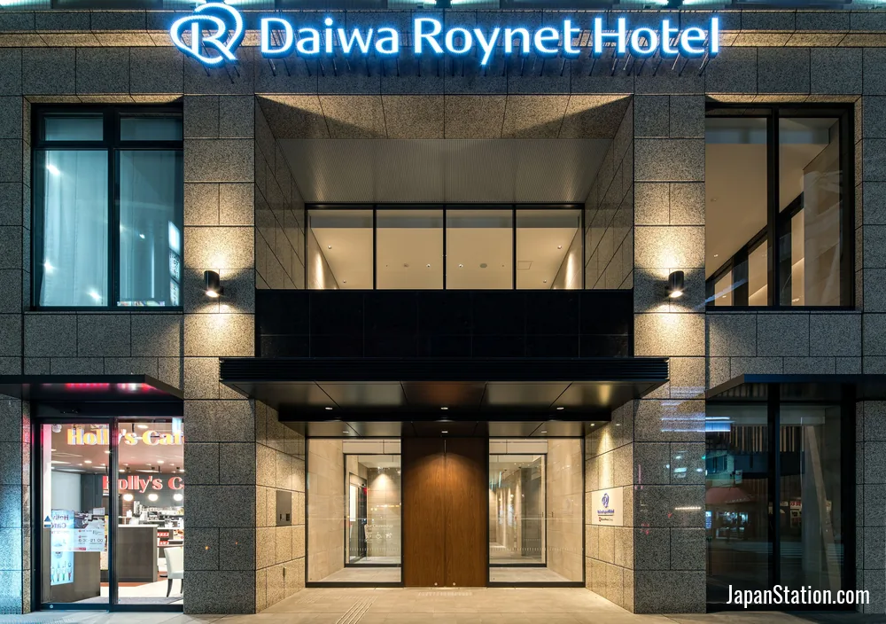 Entrance at Daiwa Roynet Hotel Himeji.