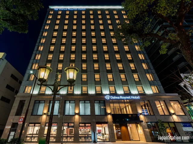 Daiwa Roynet Hotel Himeji