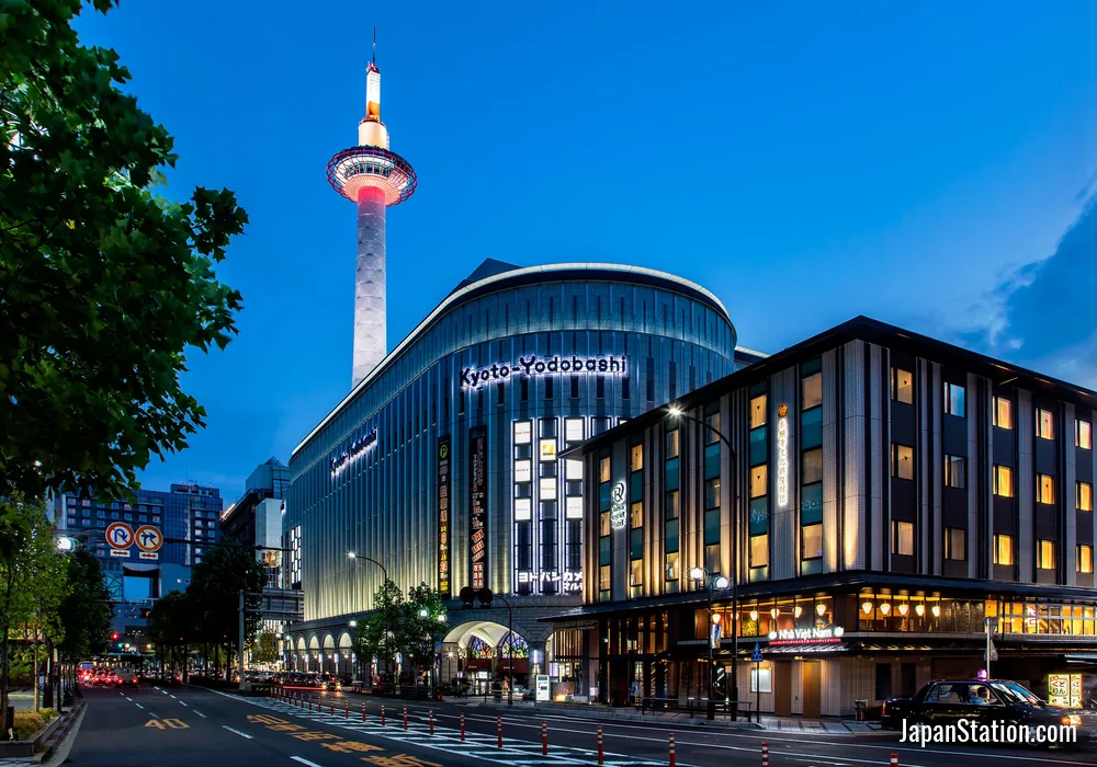 Exterior of Daiwa Roynet Hotel Kyoto Ekimae PREMIER.
