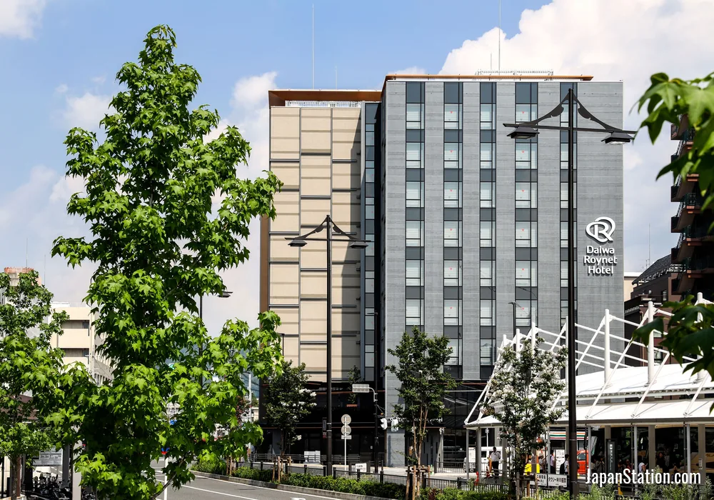 Exterior of Daiwa Roynet Hotel Kyoto Terrace Hachijo PREMIER.