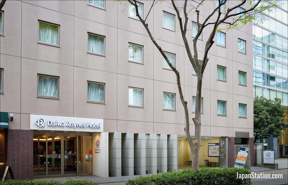 Exterior of Daiwa Roynet Hotel Shin-Yokohama.