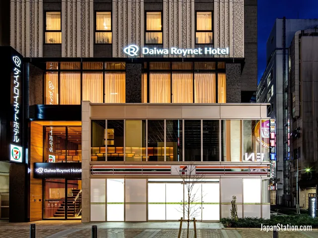 DEL style Ikebukuro Higashiguchi by Daiwa Roynet Hotel