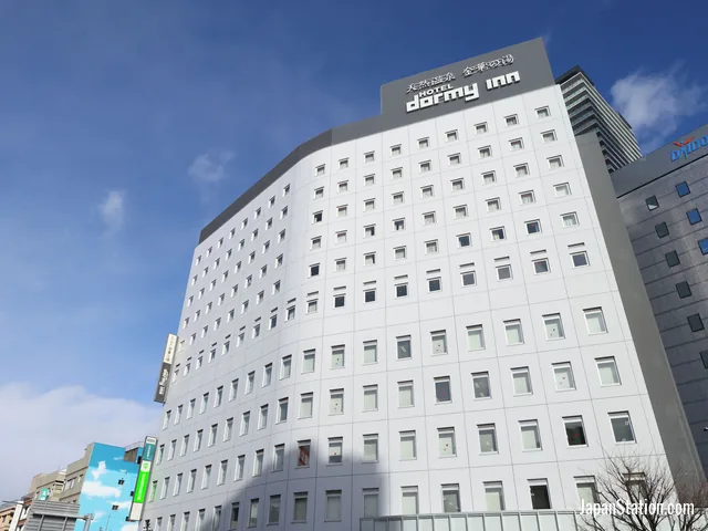 Dormy Inn Gifu Ekimae