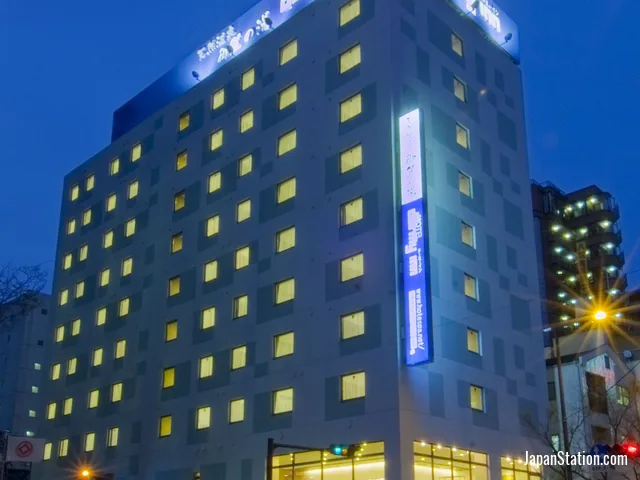 Dormy Inn Hakata Gion