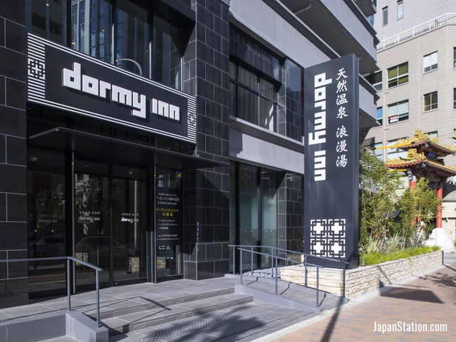 Dormy Inn Kobe Motomachi