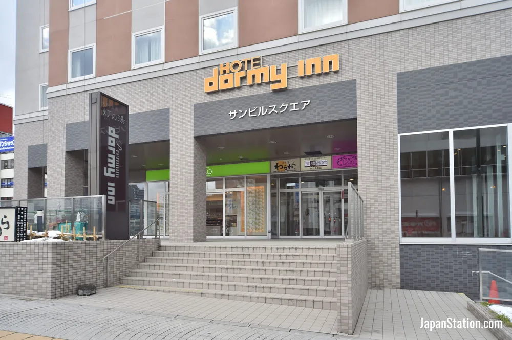Entrance at Dormy Inn PREMIUM Otaru.
