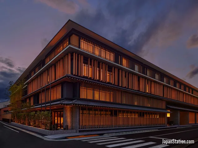 Dusit Thani Kyoto