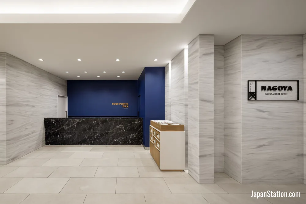 Reception area at Four Points Flex by Sheraton Nagoya Station.