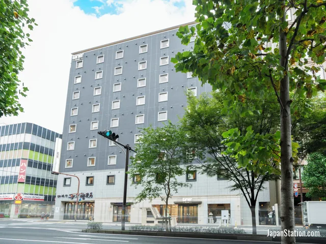 Garner Hotel Kyoto Shijo Karasuma