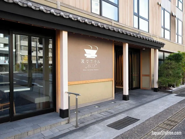 Henn na Hotel Premier Kyoto Gojo Karasuma
