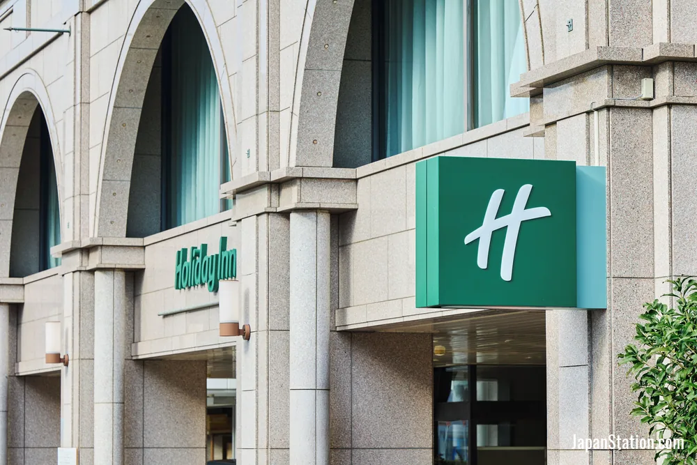 Exterior of Holiday Inn Kyoto Gojo.