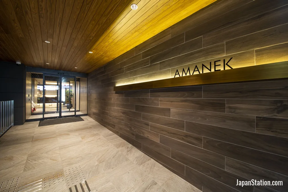 Entrance at Hotel Amanek Kamata-Ekimae.