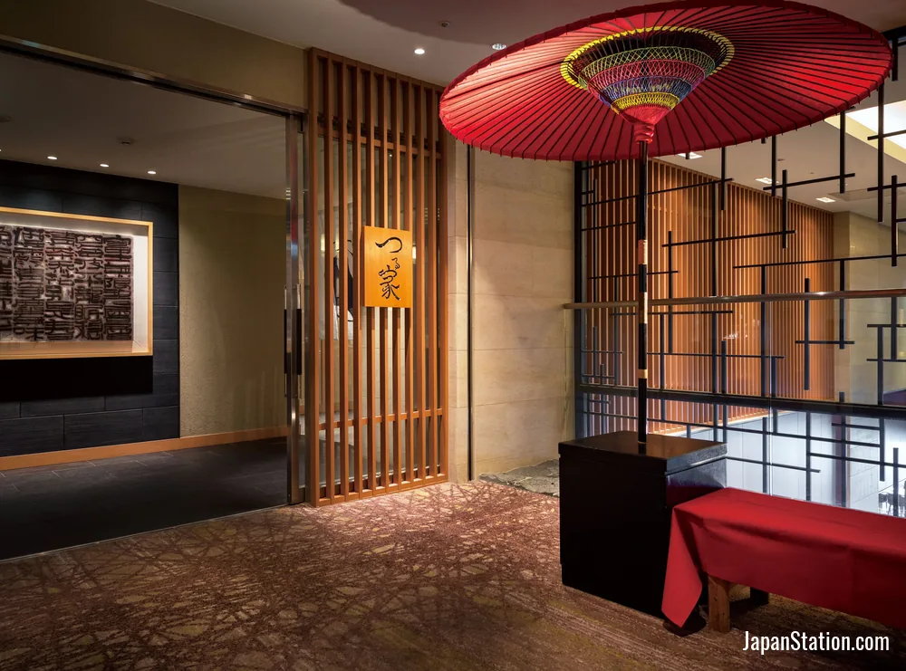 Hotel Associa Shizuoka.