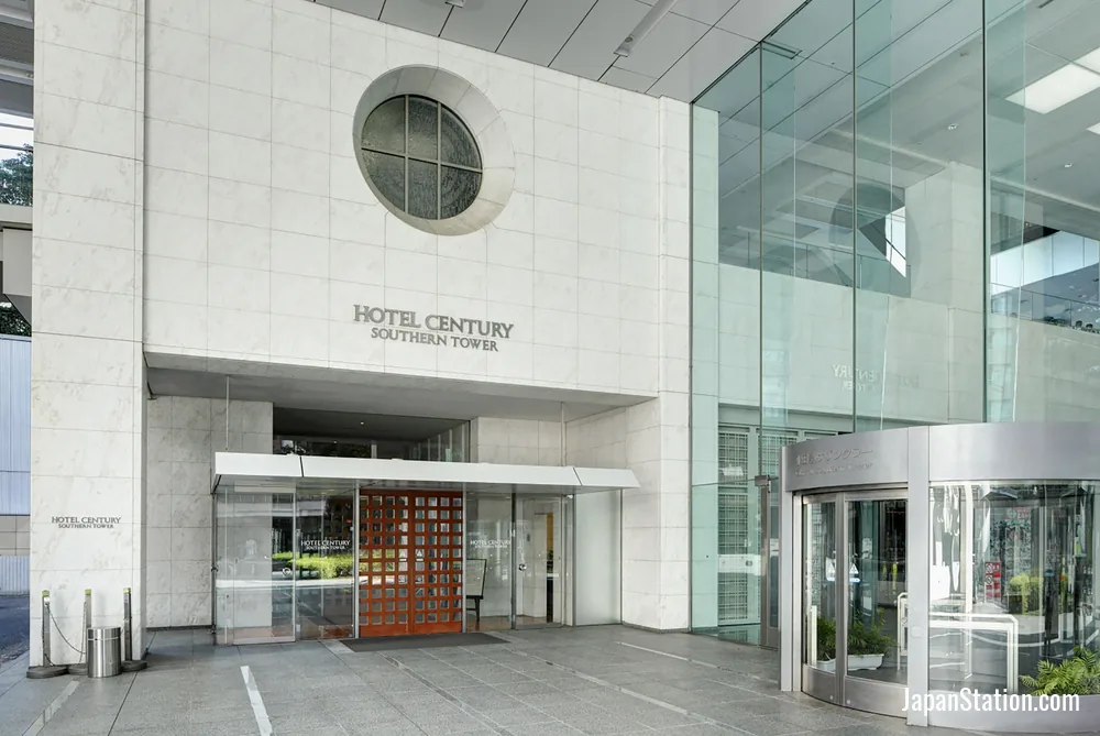 Entrance at Hotel Century Southern Tower.