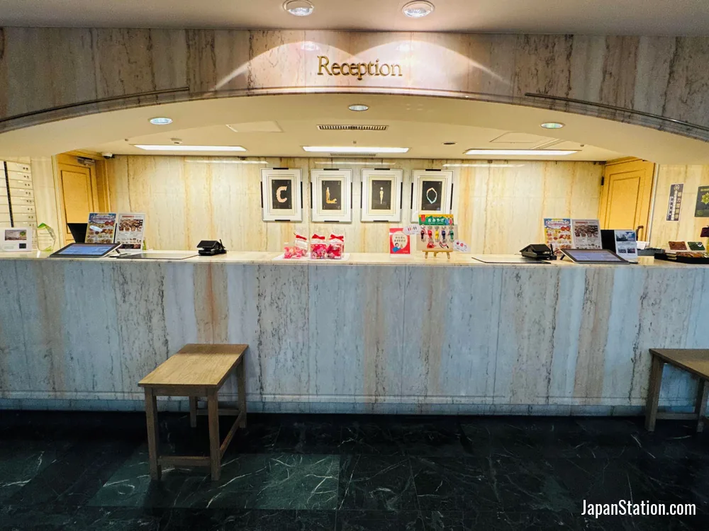 Reception area at Hotel Clio Court Hakata.