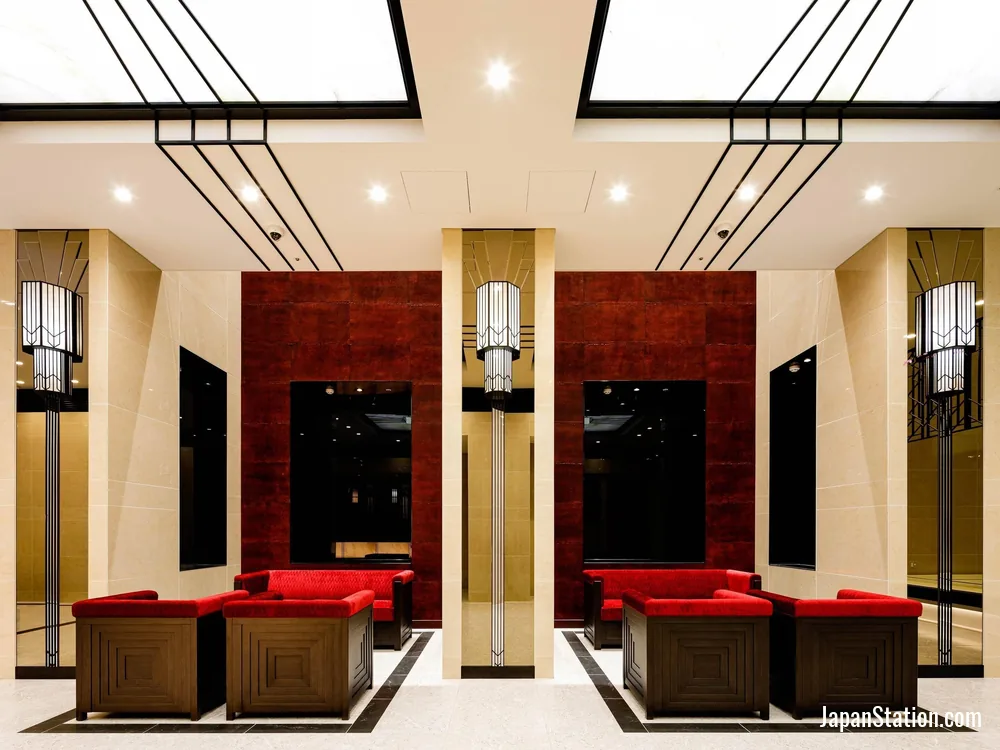 HOTEL GEOMETIQ Osaka Umeda, an Ascend Collection Hotel