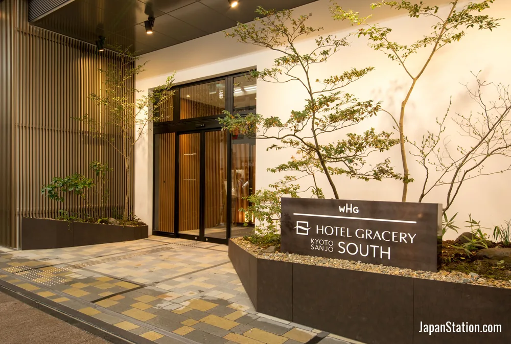 Entrance at Hotel Gracery Kyoto Sanjo.
