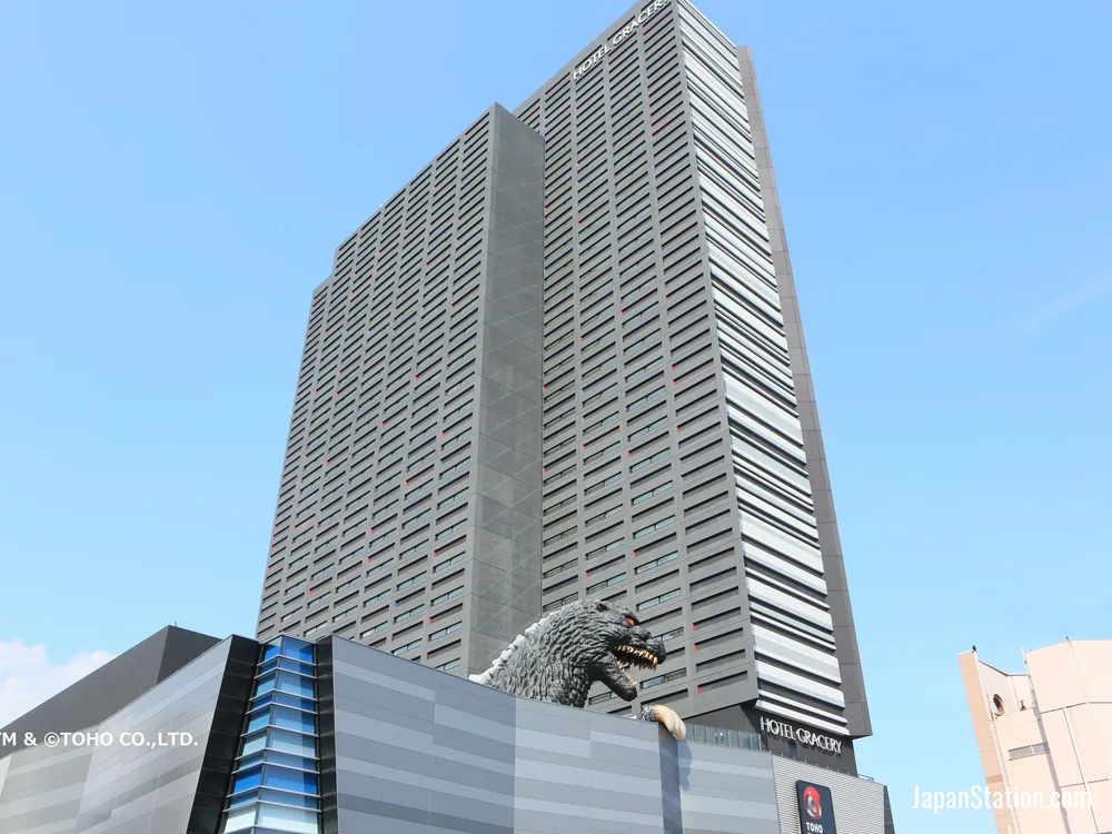 Hotel Gracery Shinjuku