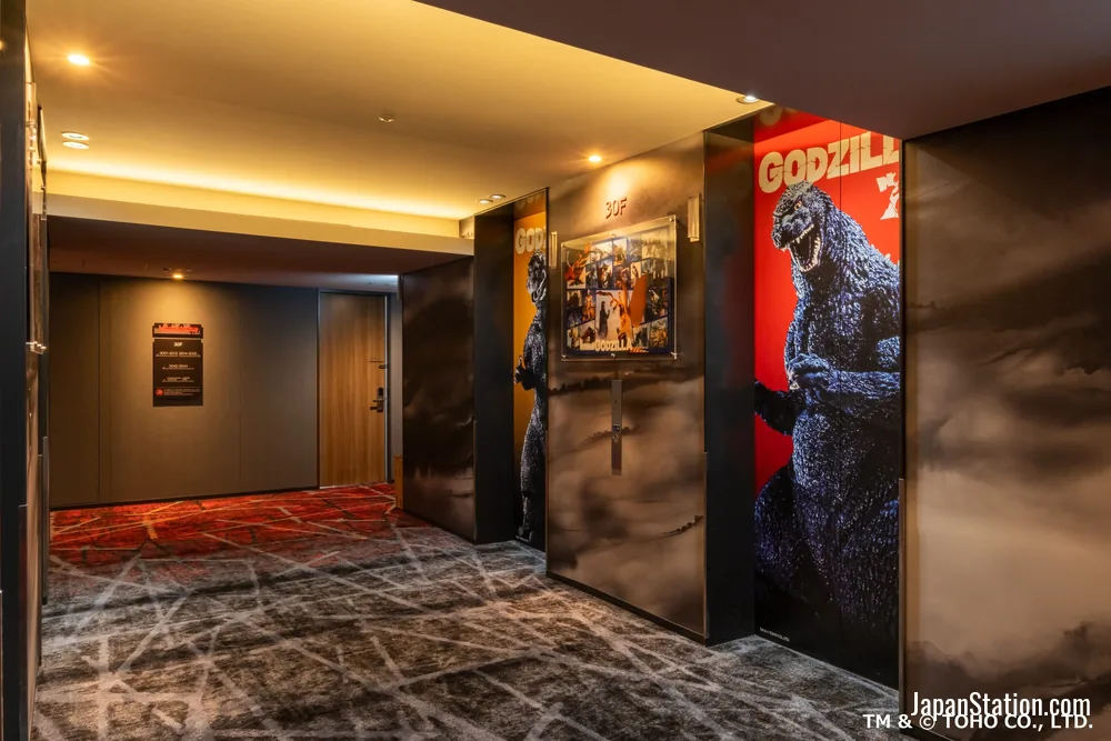 Hotel Gracery Shinjuku.