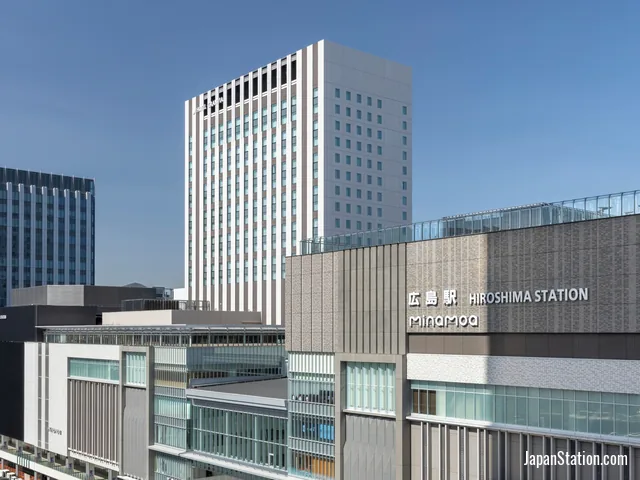 Hotel Granvia Hiroshima South Gate